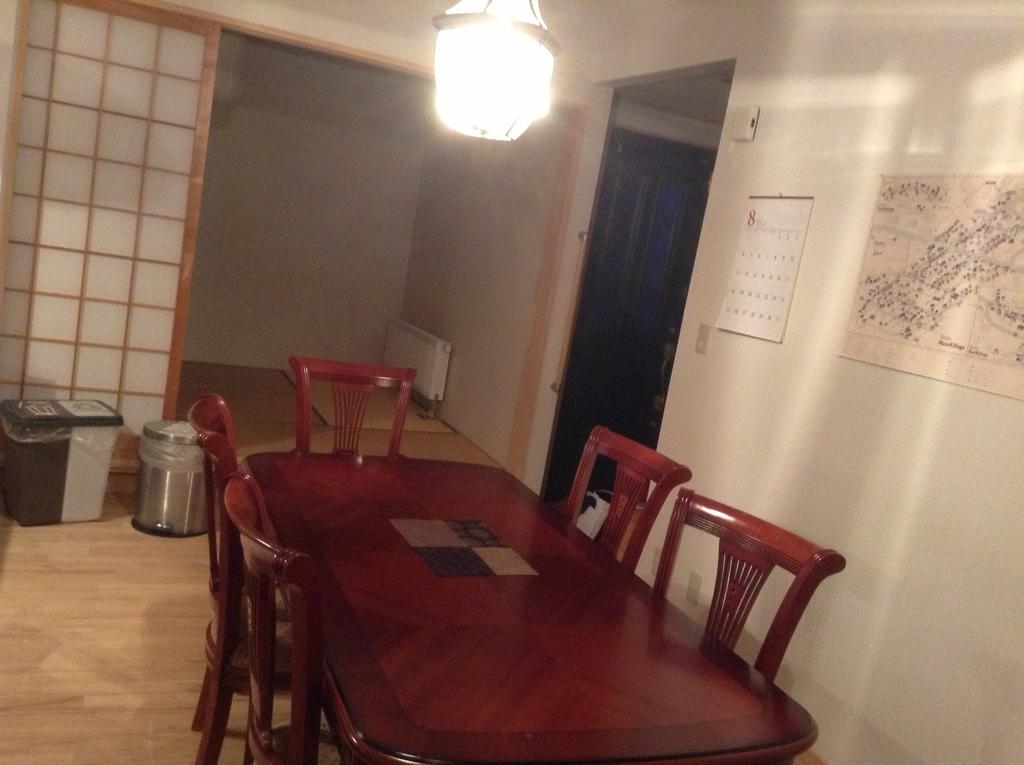 Etupirika Lägenhet Kutchan Rum bild