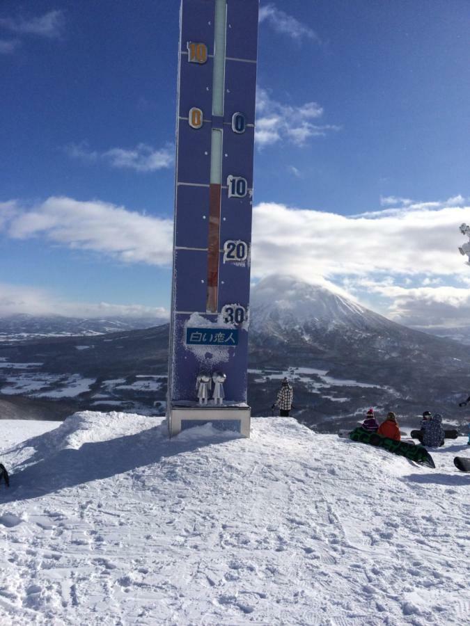 Etupirika Lägenhet Kutchan Exteriör bild